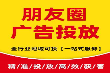 百度推广代理商成功案例：中小企业也能大放异彩