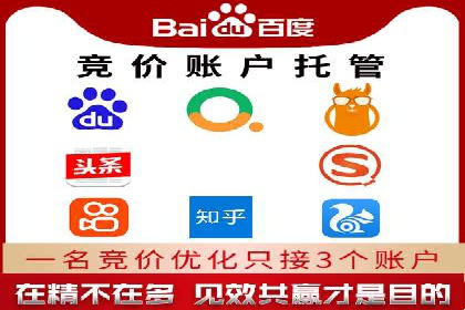 开户返点政策下的用户活跃度提升实例