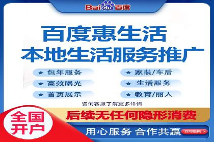 短视频在头条信息流中的运用：某品牌营销案例分析