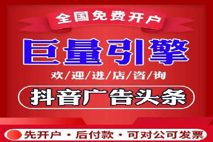 百度推广实战案例：效果惊人