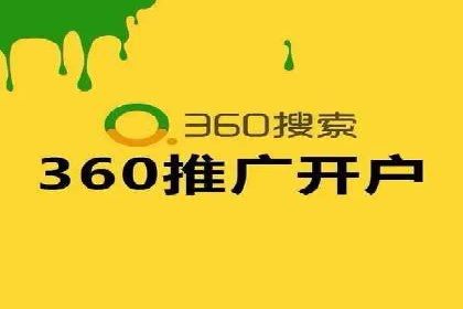 移动支付中充值返点模式探究