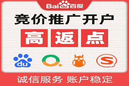 案例分享：短视频平台信息流内容创新