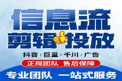 行业领先企业的百度推广托管经验分享